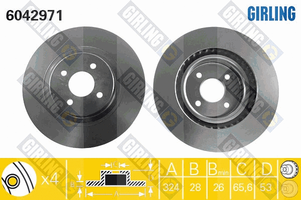 Brake Disc (6042971)