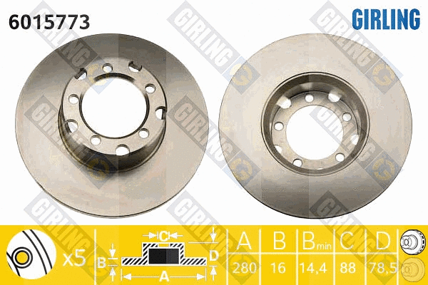Brake Disc (6015773)