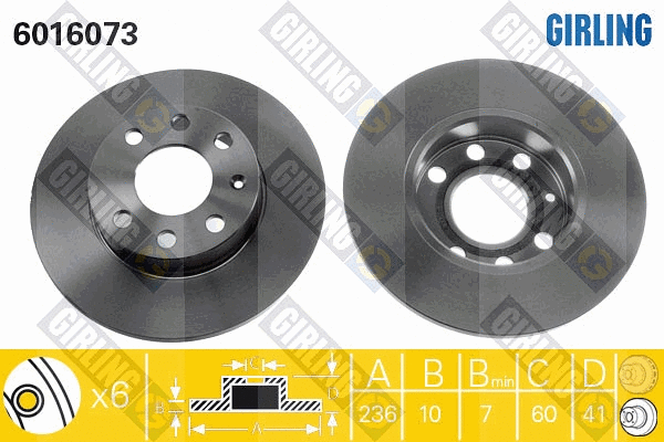 Brake Disc (6016073)