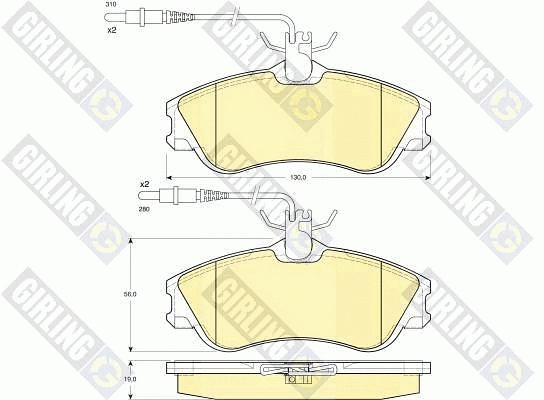 Brake Kit, disc brake (6410311)