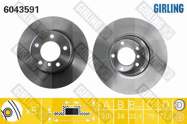 Brake Disc (6043591)