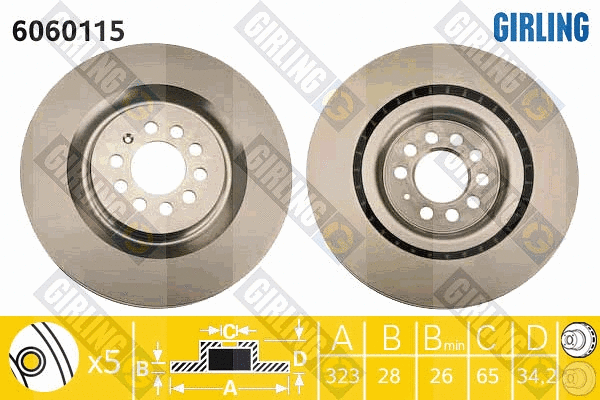 Brake Disc (6060115)