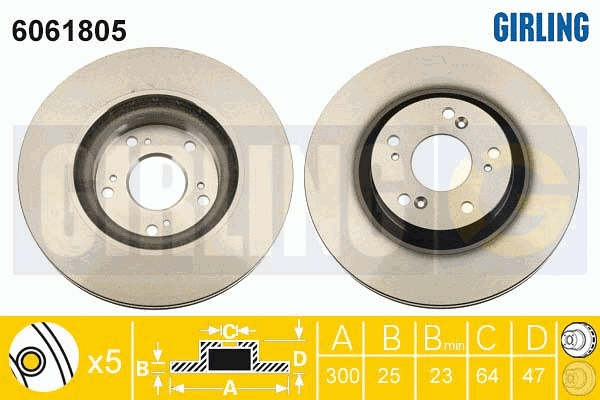 Brake Disc (6061805)