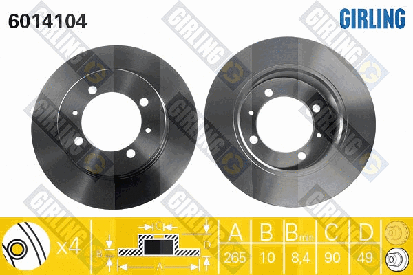 Brake Disc (6014104)