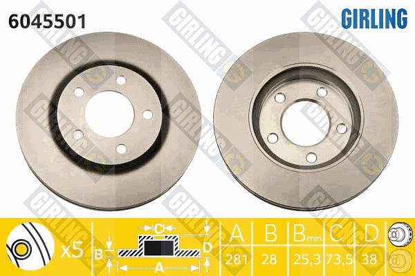 Brake Disc (6045501)