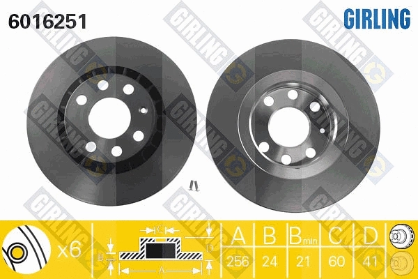 Brake Kit, disc brake