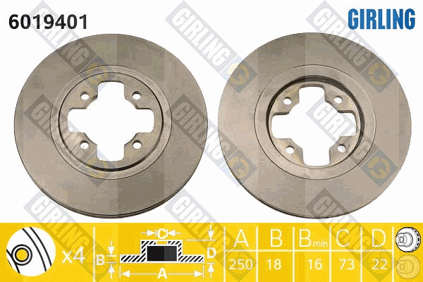 Brake Disc (6019401)
