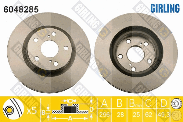 Brake Disc (6048285)