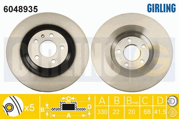 Brake Disc (6048935)
