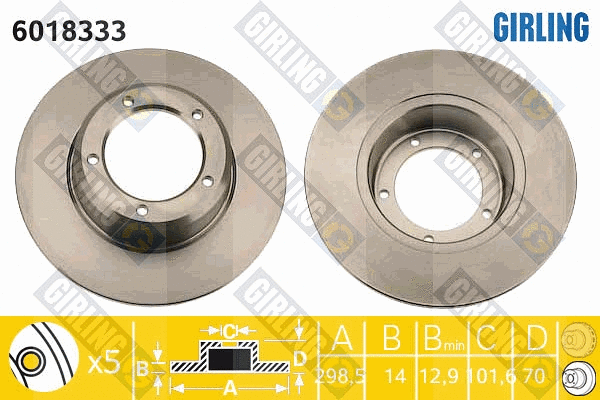 Brake Disc (6018333)