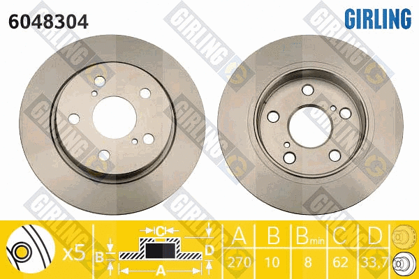 Brake Disc (6048304)