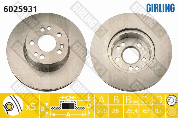 Brake Disc (6025931)