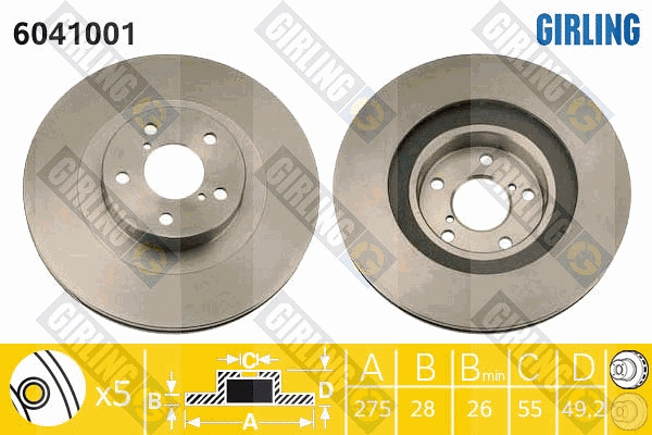 Brake Disc (6041001)