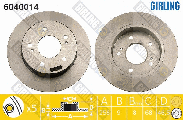 Brake Disc (6040014)