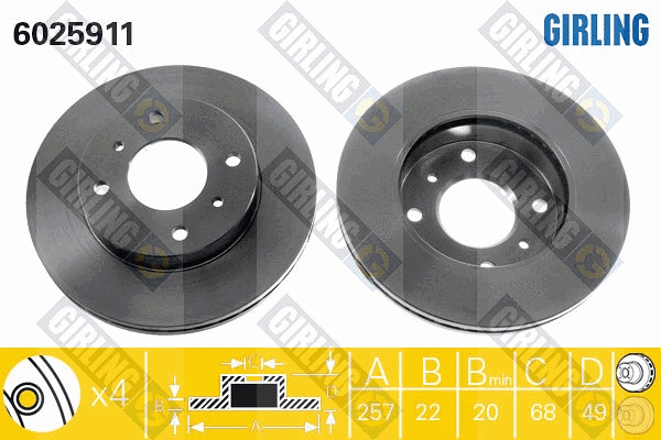 Brake Disc (6025911)