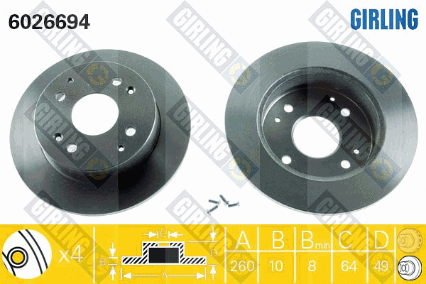 Brake Disc (6026694)