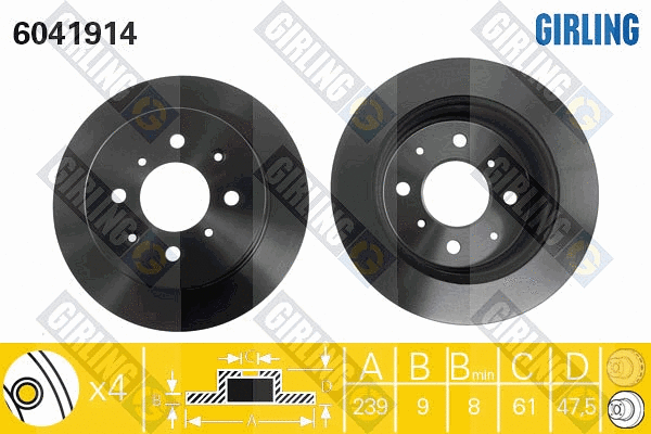 Brake Disc (6041914)