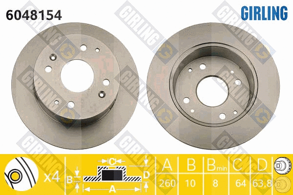 Brake Disc (6048154)