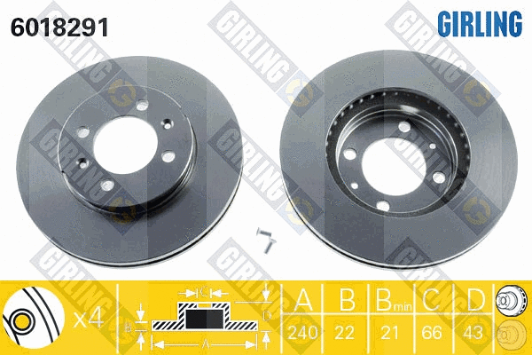 Brake Disc (6018291)