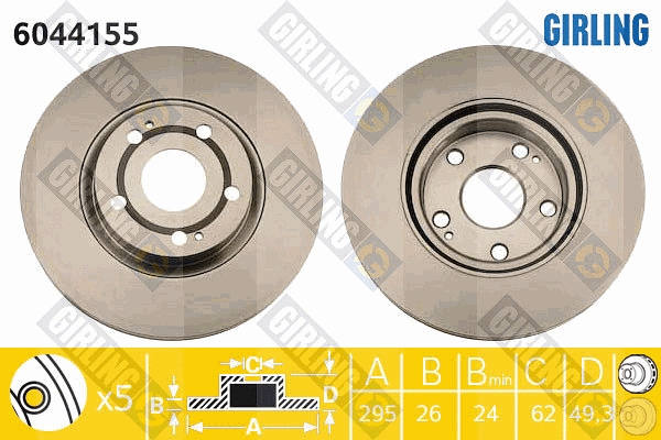 Brake Disc (6044155)