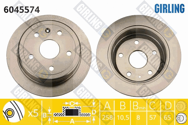 Brake Disc (6045574)