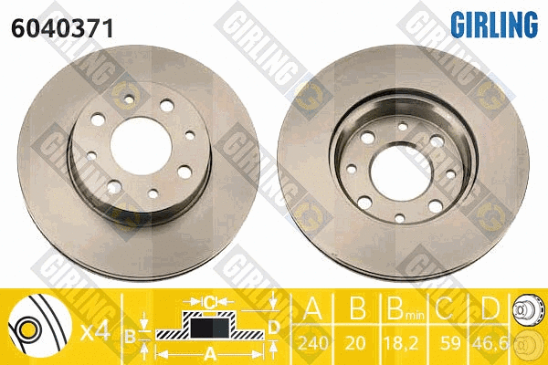 Brake Disc (6040371)