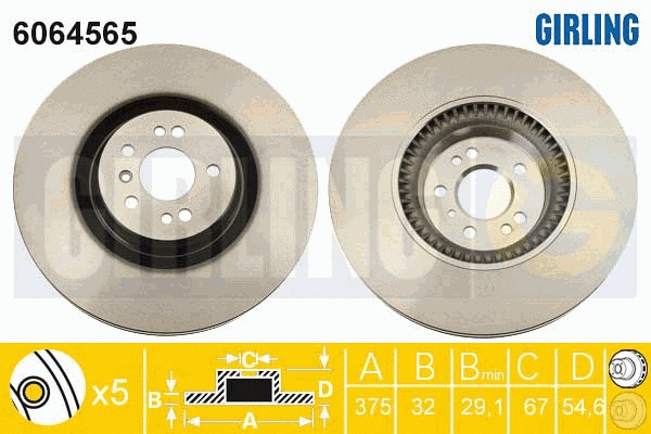 Brake Disc (6064565)