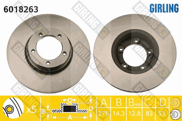 Brake Disc (6018263)