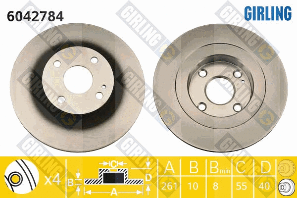 Brake Disc (6042784)