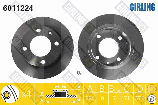 Brake Kit, disc brake