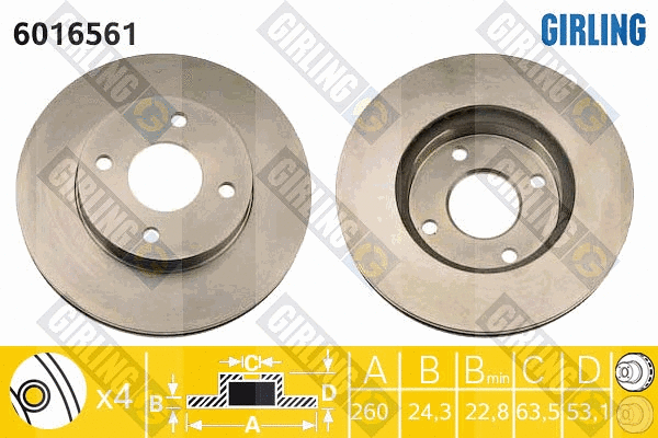 Brake Disc (6016561)
