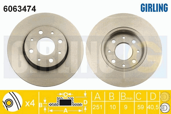 Brake Disc (6063474)