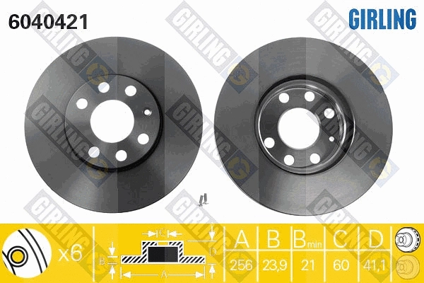 Brake Kit, disc brake