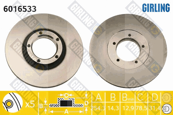 Brake Disc (6016533)
