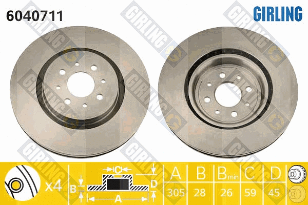 Brake Disc (6040711)