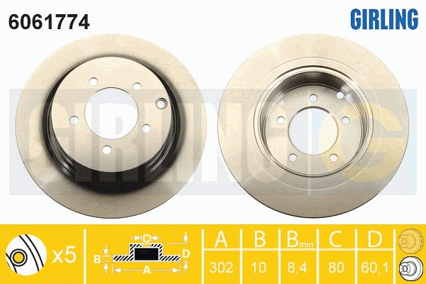 Brake Disc (6061774)