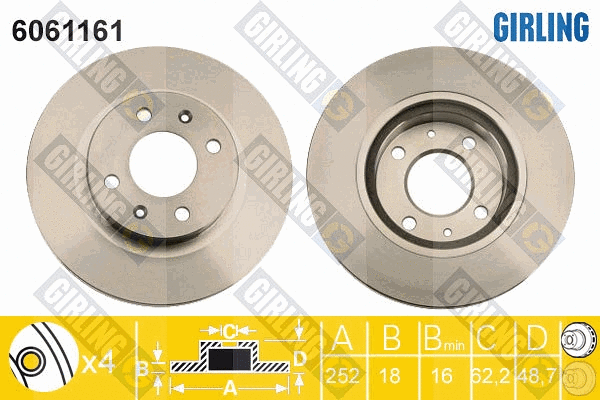 Brake Disc (6061161)