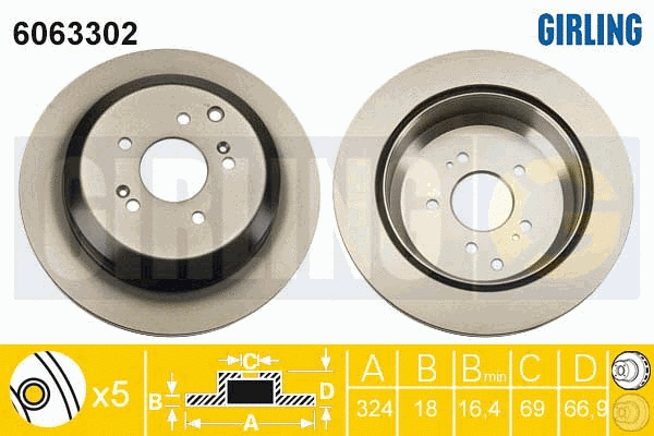 Brake Disc (6063302)