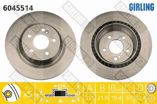 Brake Disc (6045514)
