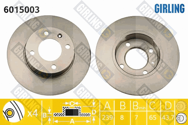 Brake Disc (6015003)