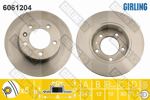 Brake Disc (6061204)
