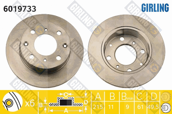 Brake Disc (6019733)