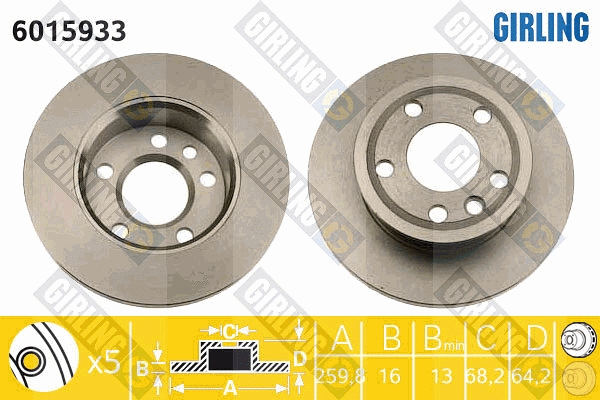 Brake Disc (6015933)