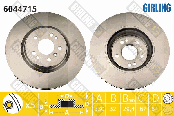 Brake Disc (6044715)