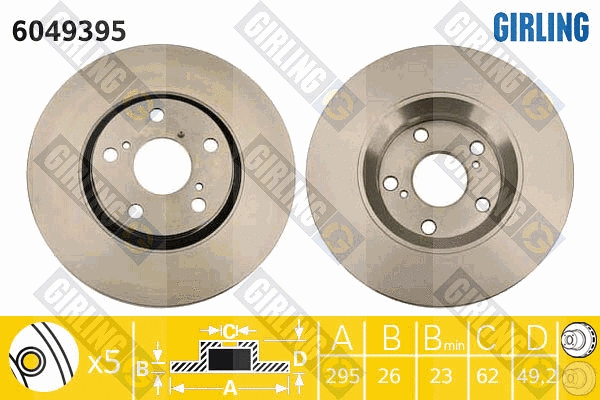 Brake Disc (6049395)