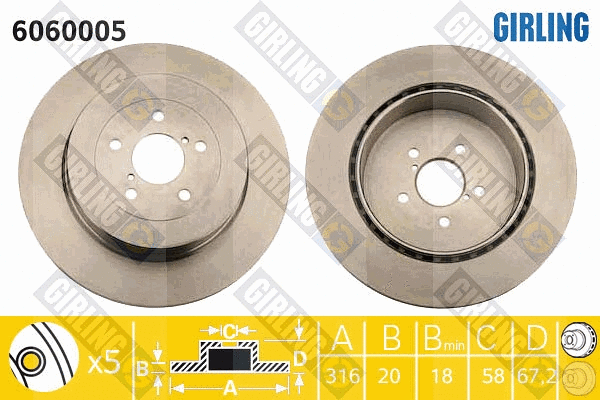 Brake Disc (6060005)