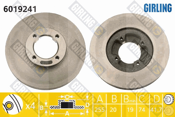 Brake Disc (6019241)