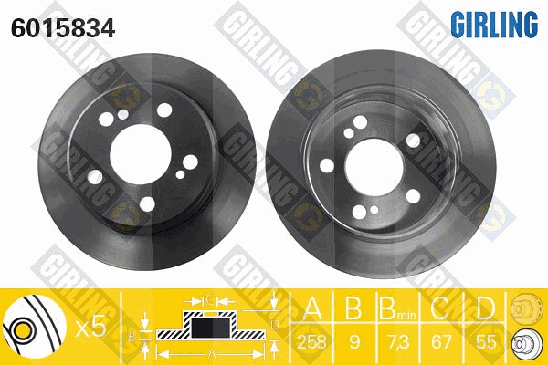 Brake Disc (6015834)