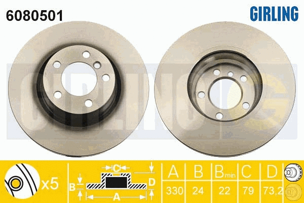 Brake Disc (6080501)
