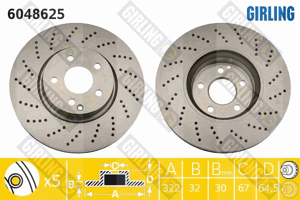 Brake Disc (6048625)